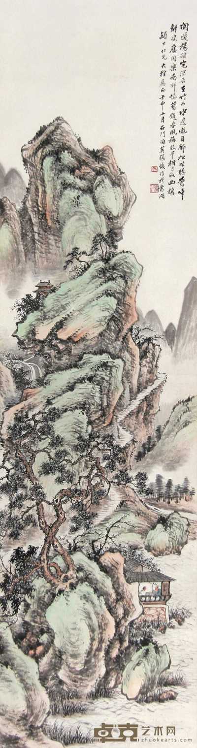 张俊 壬申（1932年）作 山水 立轴 147×39cm